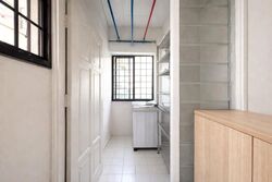 Ivory Heights (D22), Condominium #524641901